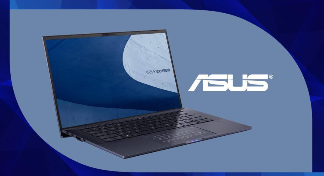 Reseller name asus что это