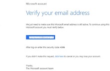 El enlace de phishing incluido en el correo electrónico