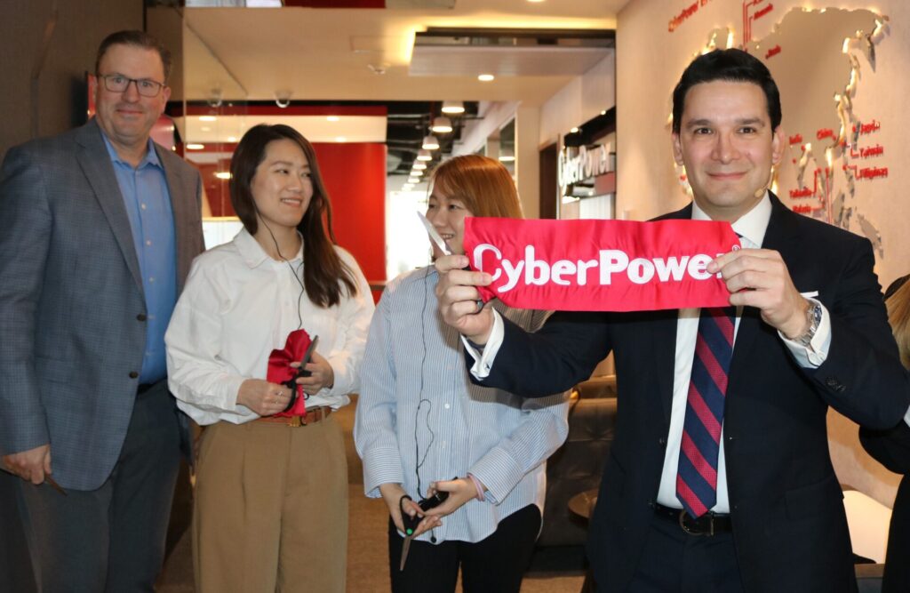CyberPower Partner Program México